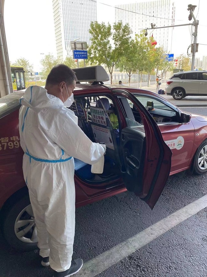 车队-消杀 (3).jpg