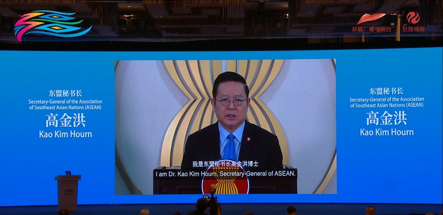 旅游大会 (6).jpg