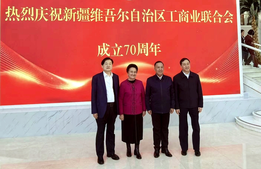 微信图片_20251017134658_77_33